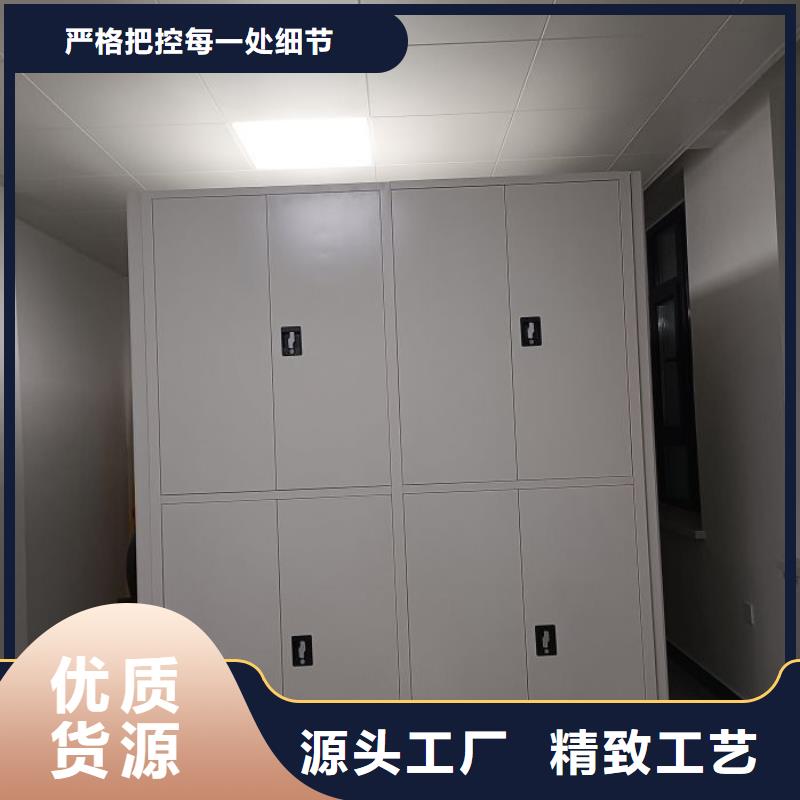 质量优的档案室档案柜供应商
