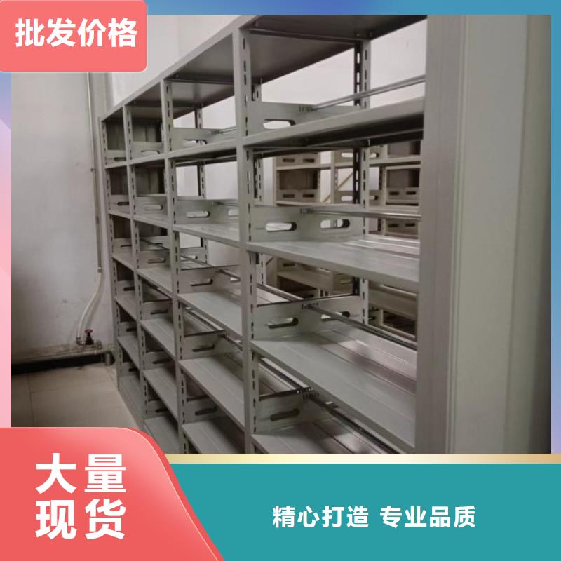 密集架,【密集文件柜】加工定制鑫康智能病历档案密集架