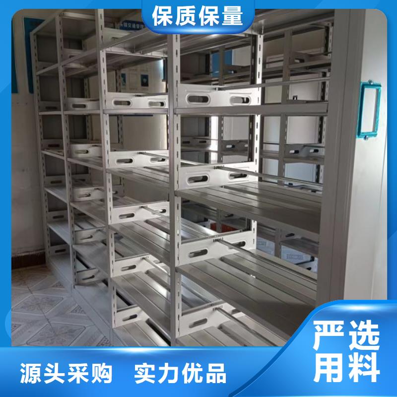 【密集架_档案室文件密集架工程施工案例】 密集柜档案柜智能手动移动密集架鑫康生产厂家(乐山市分公司)