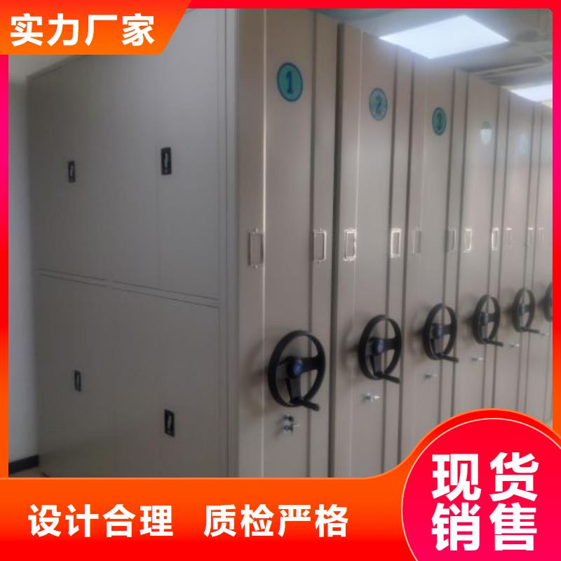 质量优的档案室档案柜供应商