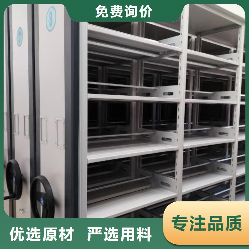 电动智能密集柜-2025厂家热销产品