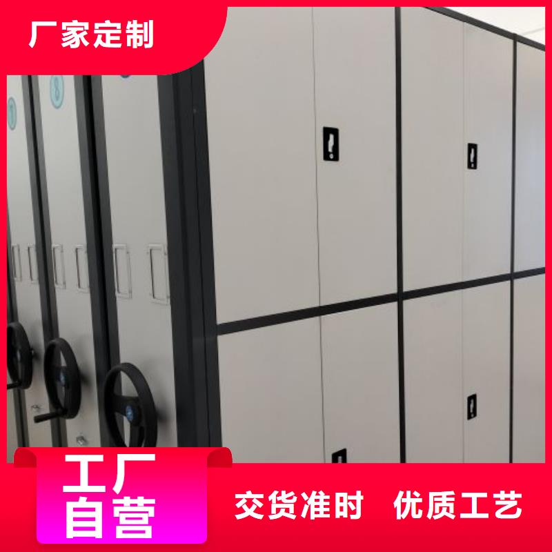 智能选层柜品质商家