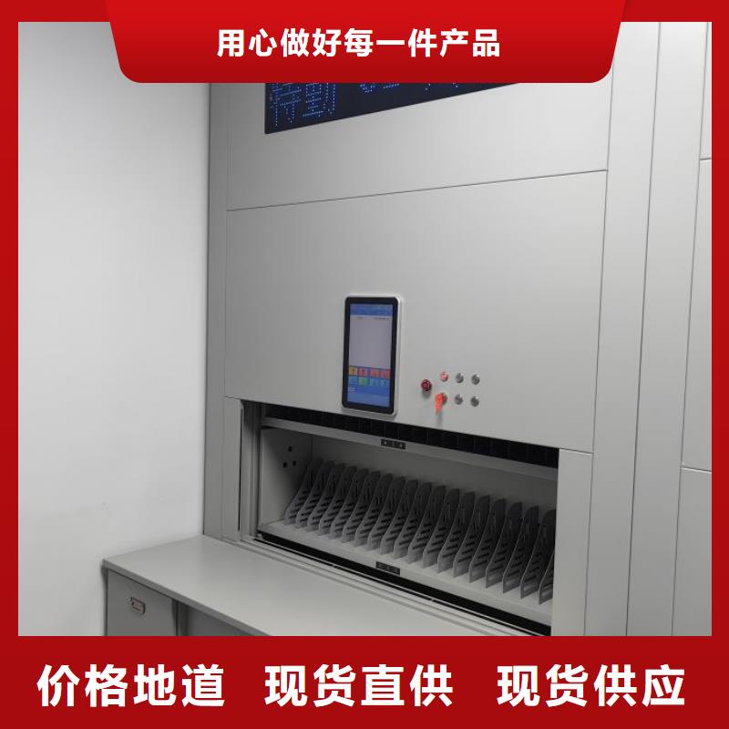 供应批发移动档案橱-现货供应