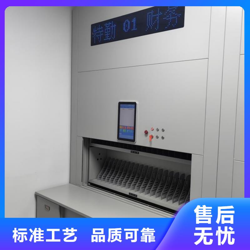 圆盘式手动密集柜厂家现货直发