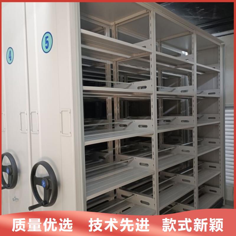 档案密集架,【智能选层柜】现货采购 密集柜档案柜智能手动移动密集架鑫康生产厂家(邯郸市分公司)