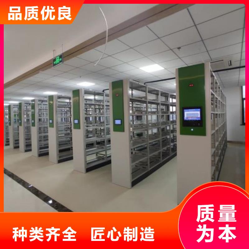 什么价位【鑫康】移动钢板密集架