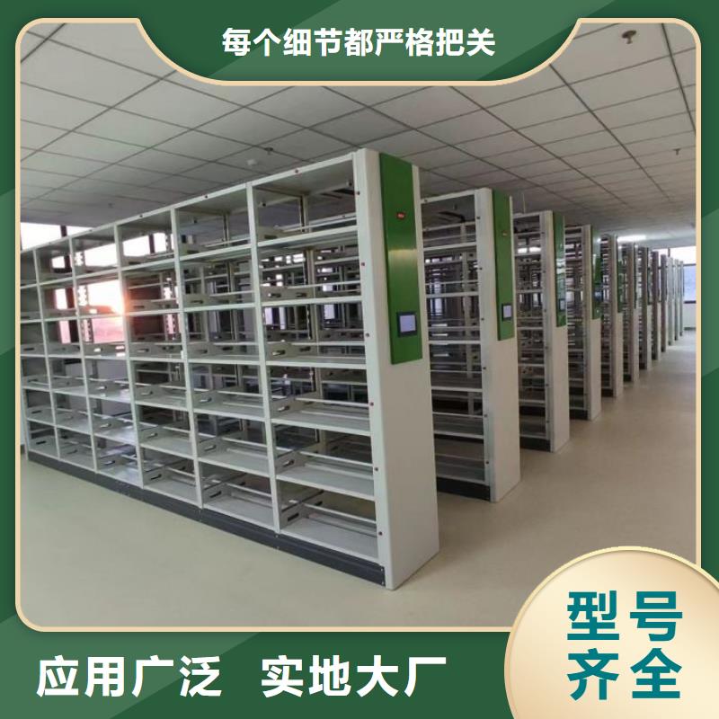 发货速度快的双柱式密集架供货商