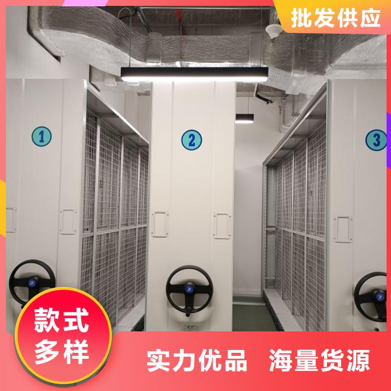 手摇移动铁皮柜实体厂家直销