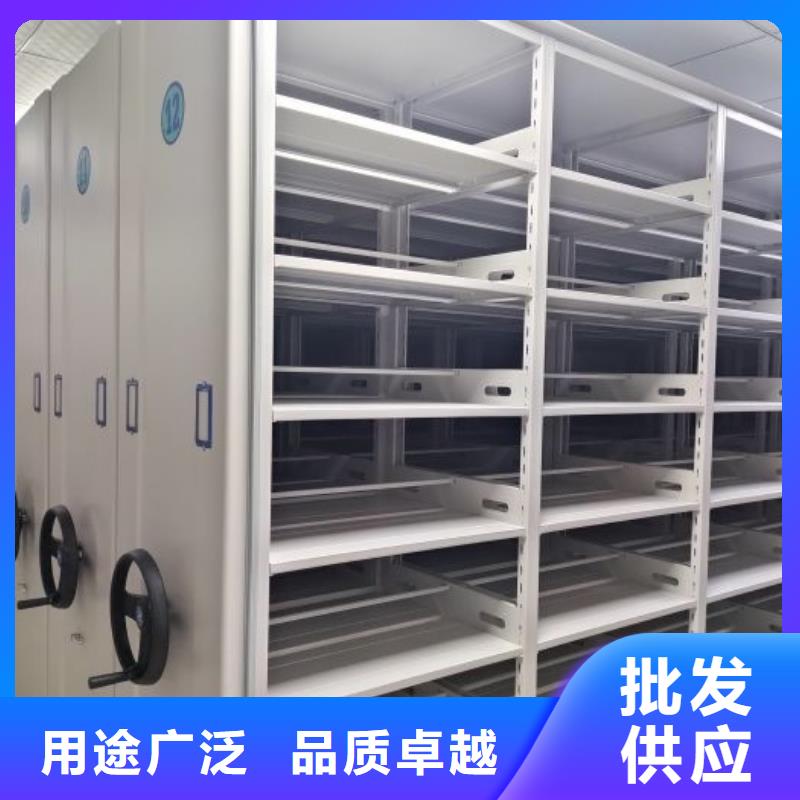 鑫康档案室密集柜【 档案密集架-电子保密柜品质优选】云商赢企