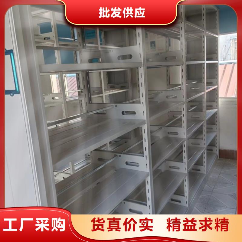 生产钢制手摇密集架的厂家