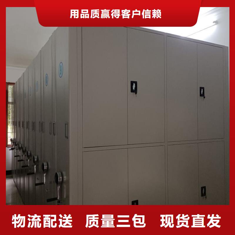 智能选层柜品质商家