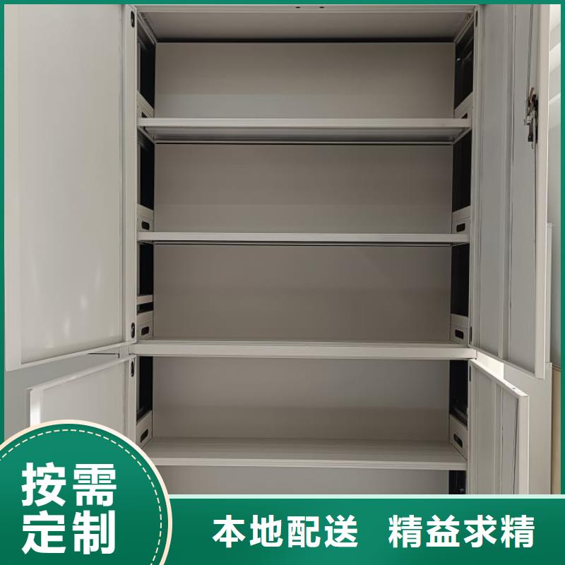 质优价廉的密集柜生产厂家