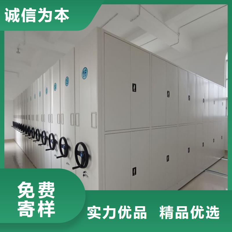 橱式密集柜一站式服务