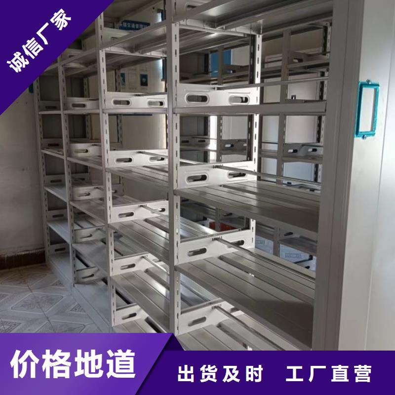 供应保密文件柜的厂家
