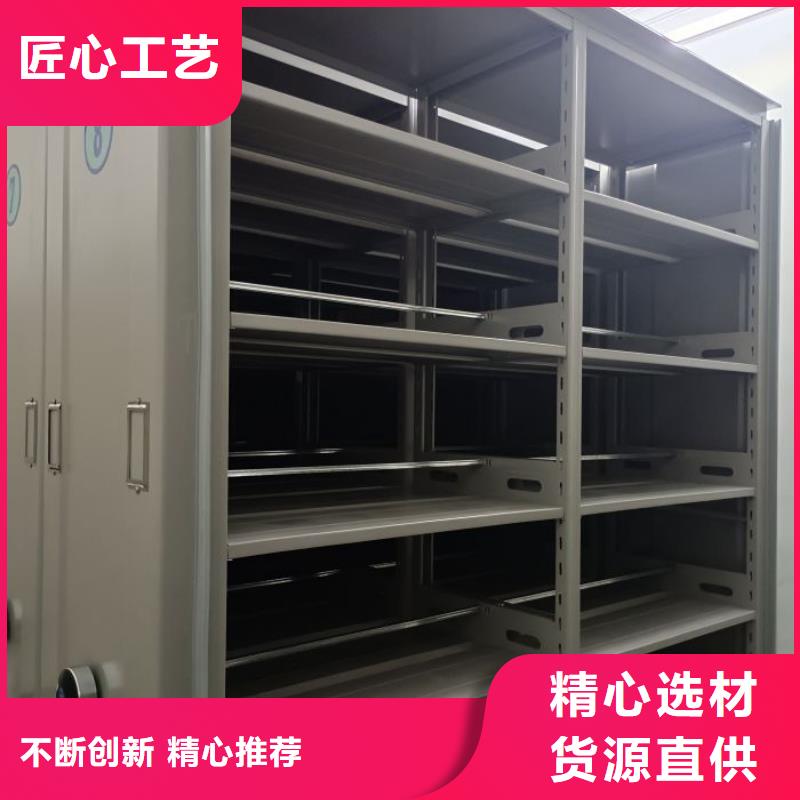 标本密集柜采购热线