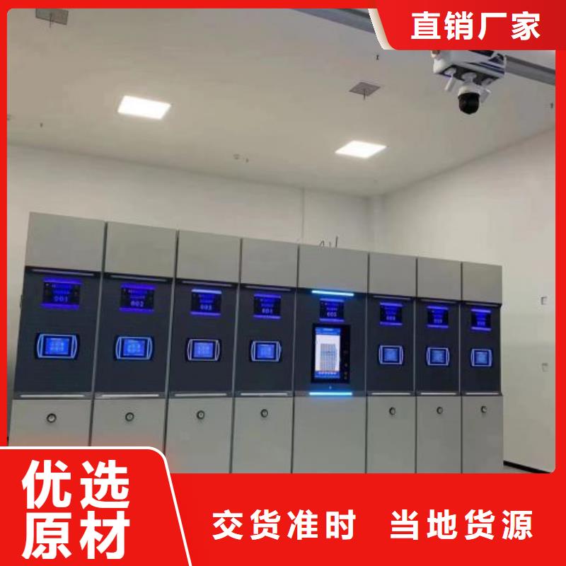 密集手摇式移动柜市场报价