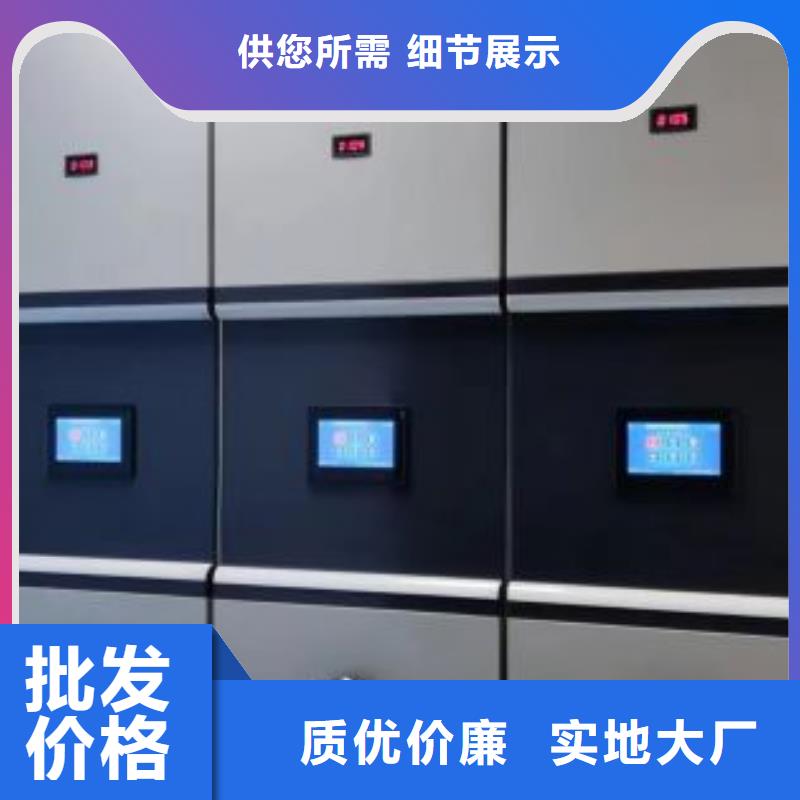 库存充足的五层箱式密集架生产厂家