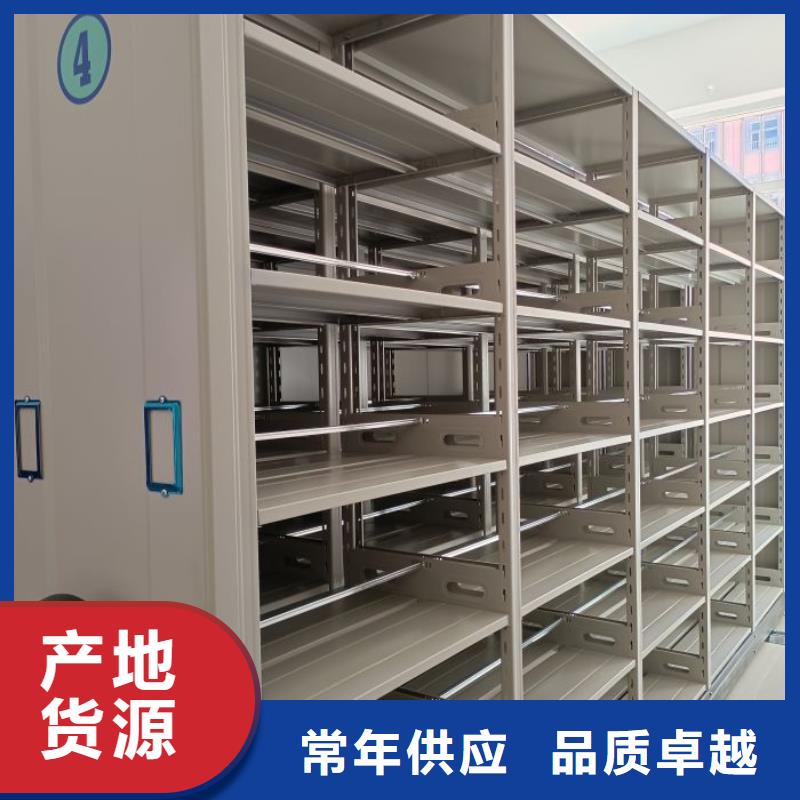 图书室智能密集柜厂价批发