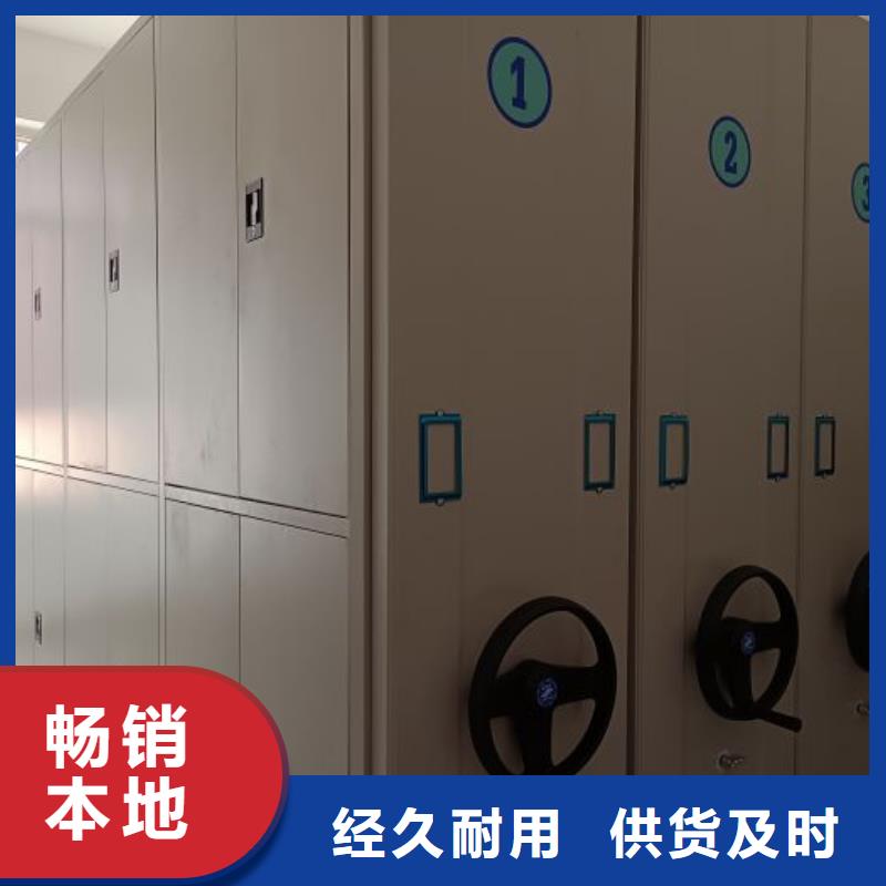 规格全的智能物证密集柜供应商