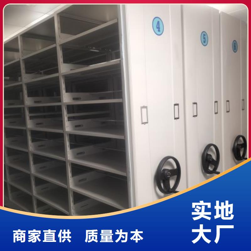 仓库密集货架3天出货