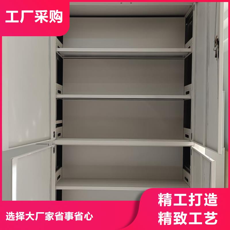 机械式手摇密集柜-机械式手摇密集柜品牌厂家