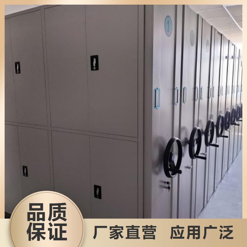 挂电表密集柜、挂电表密集柜生产厂家-欢迎新老客户来电咨询