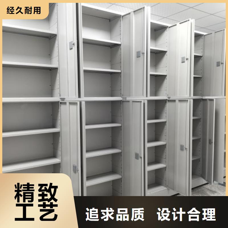 标本密集柜采购热线