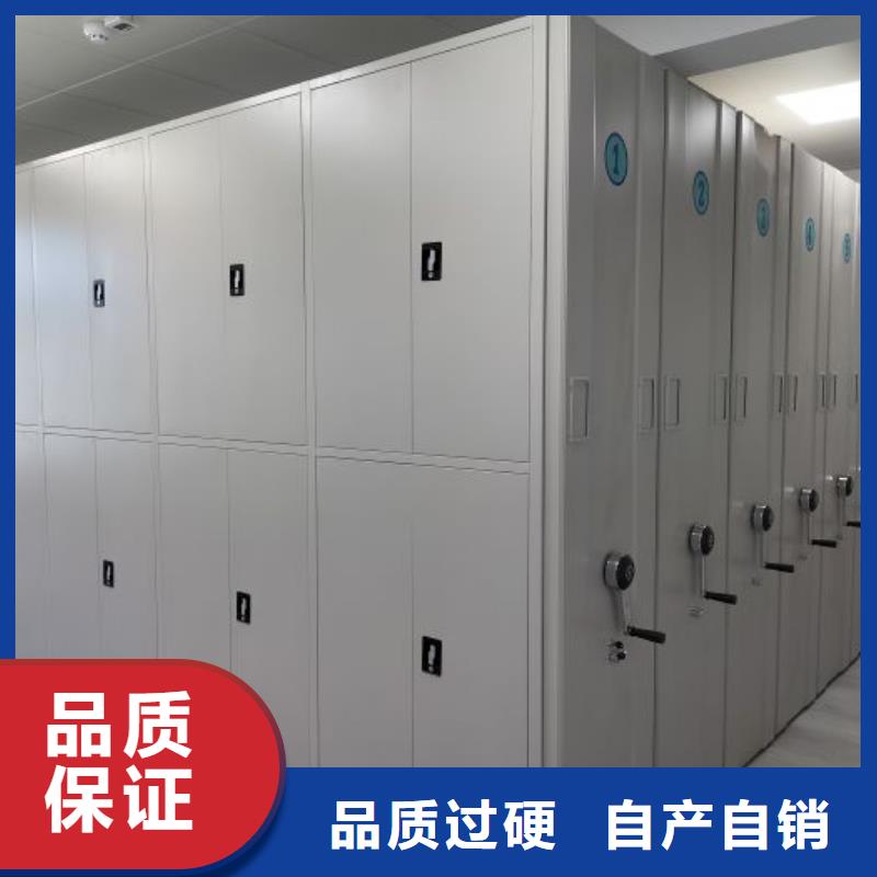 常年供应蜡片密集柜-靠谱