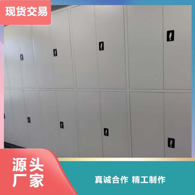 实力雄厚的斜拉密集架生产厂家