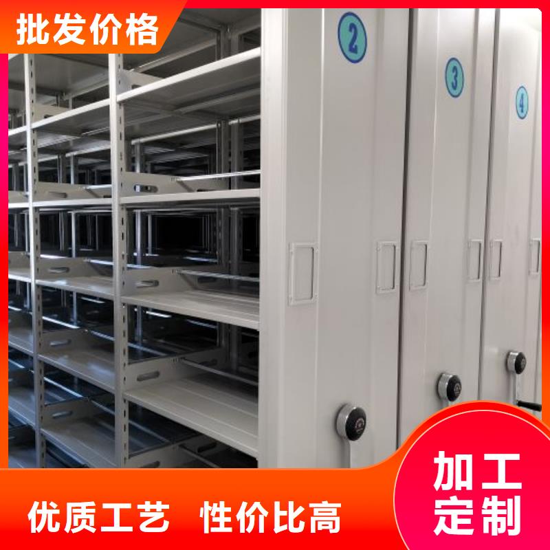 密集手摇式移动柜市场报价