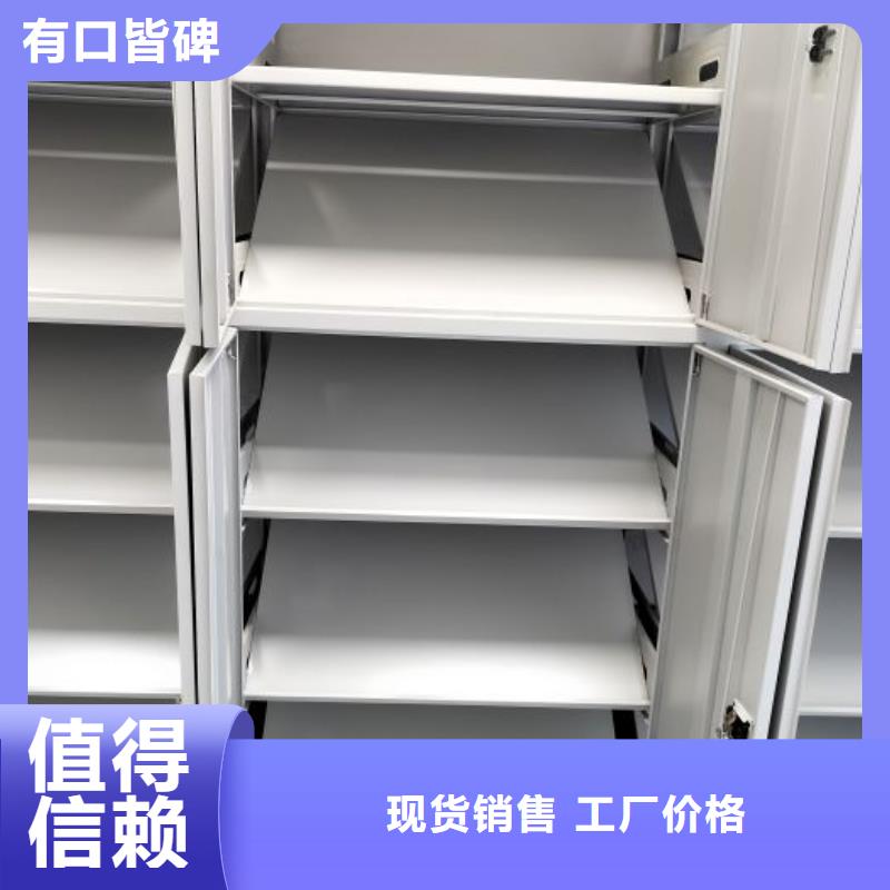 竞争下的针对性【鑫康】手动档案室密集柜