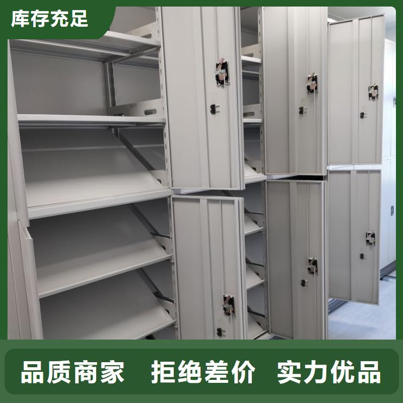 有现货的保密铁皮柜供货商