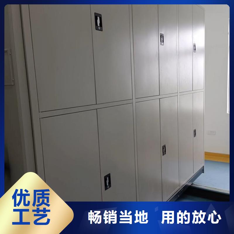 档案资料室密集柜热卖中