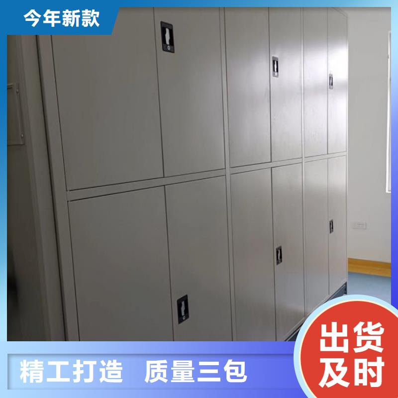 手动凭证密集架实力厂家，让您放心
