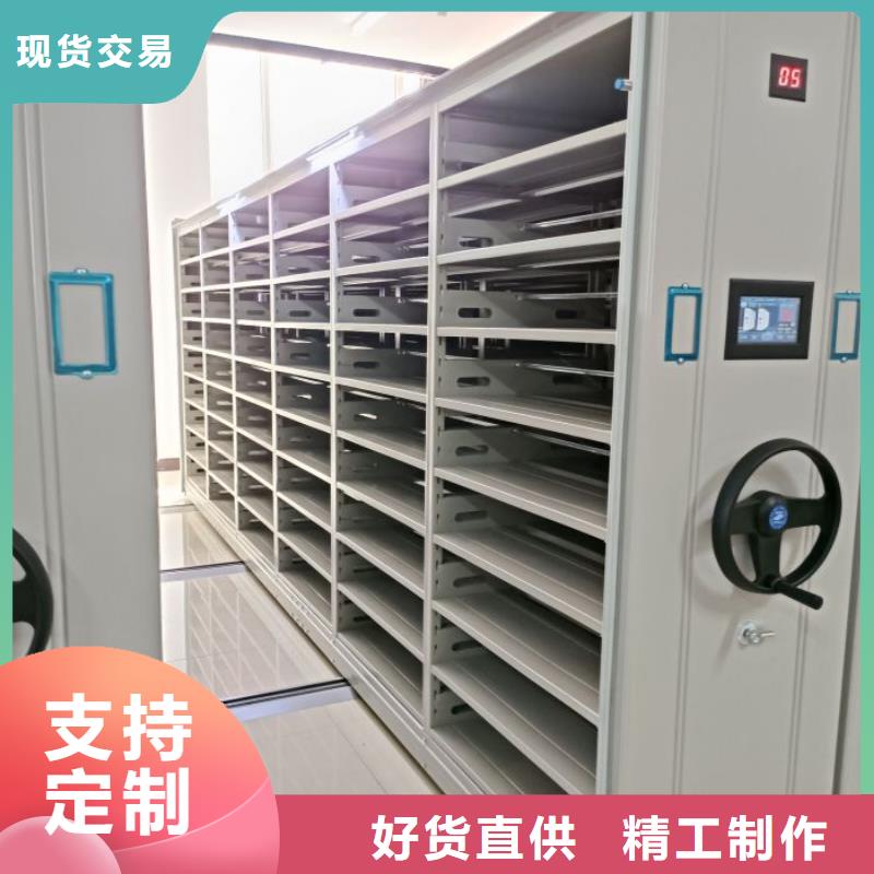 自动选层柜-自动选层柜定制