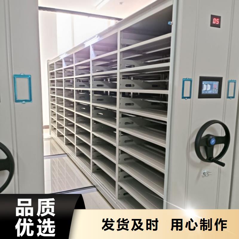 专业销售密集资料铁皮柜-靠谱