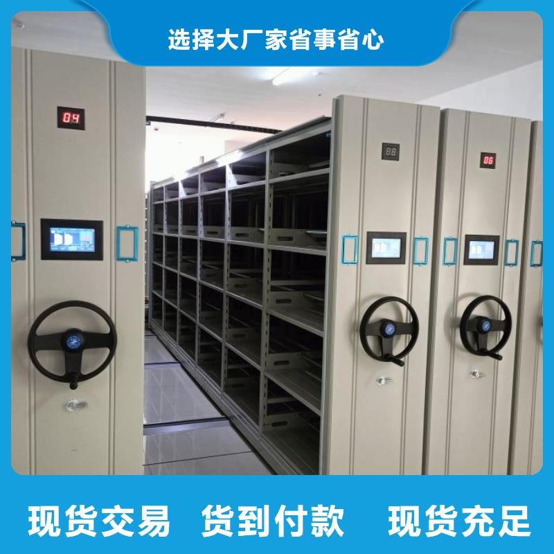 仓库密集货架3天出货