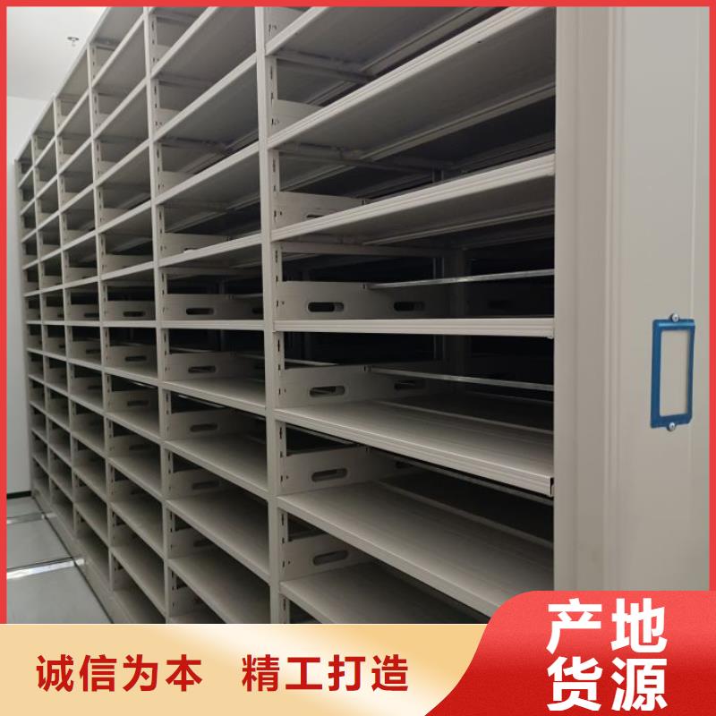 电脑控制密集架优惠力度大