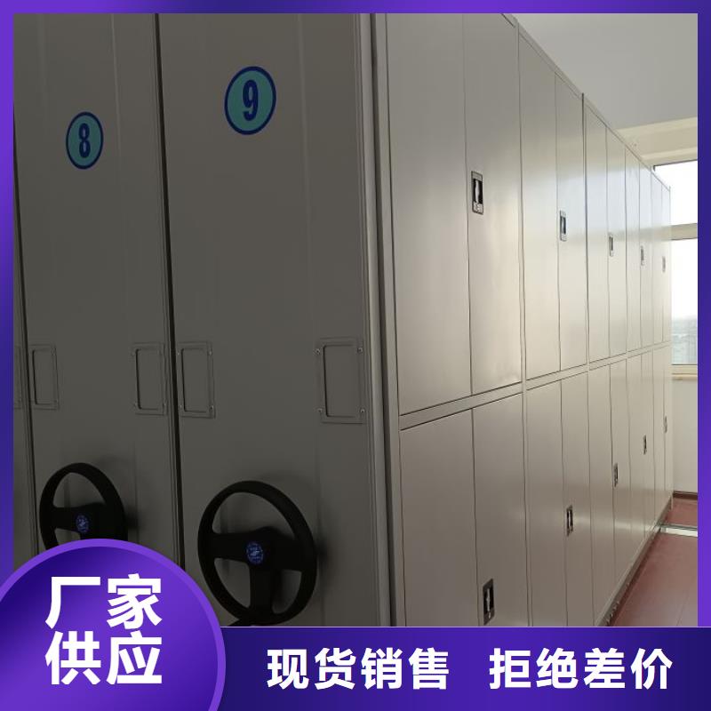 标本密集柜采购热线
