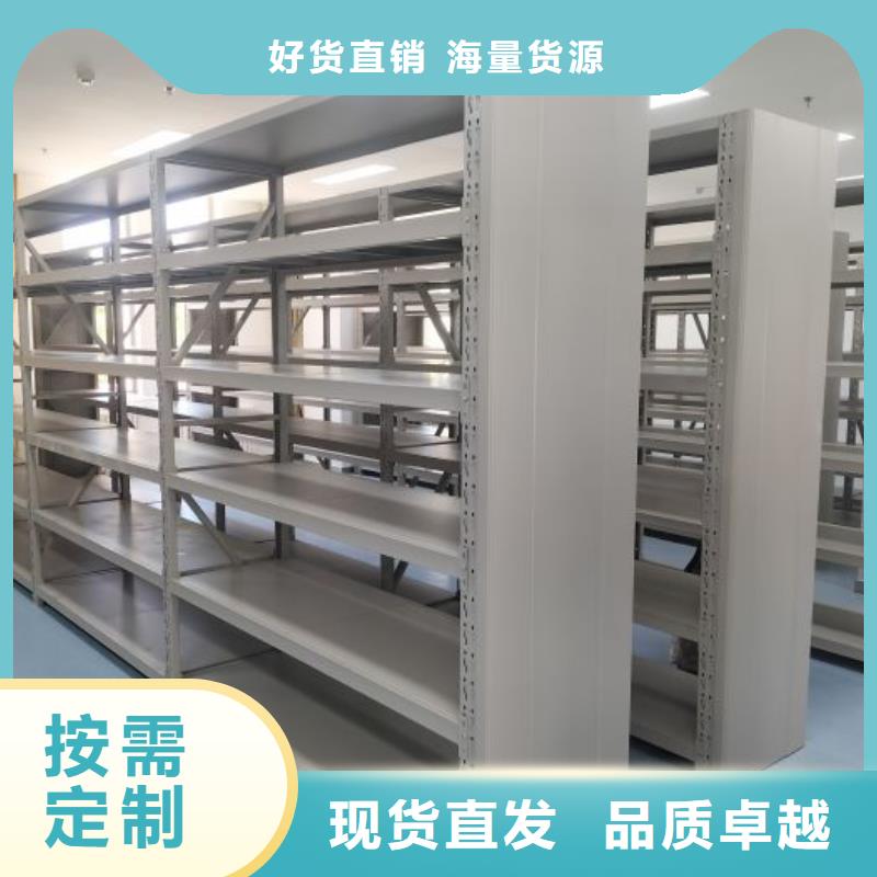 橱式密集柜一站式服务