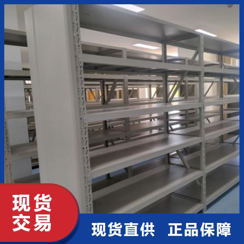 供应保密文件柜的厂家