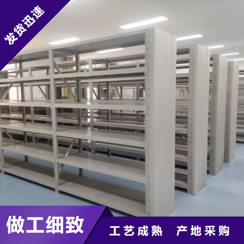 定制金属密集架的厂家