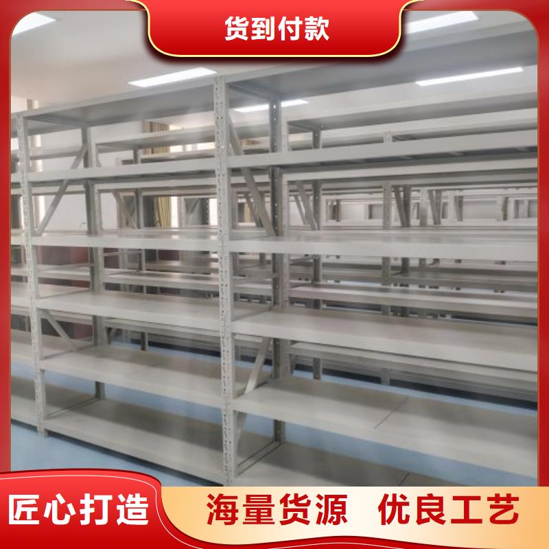 保密文件柜解决方案