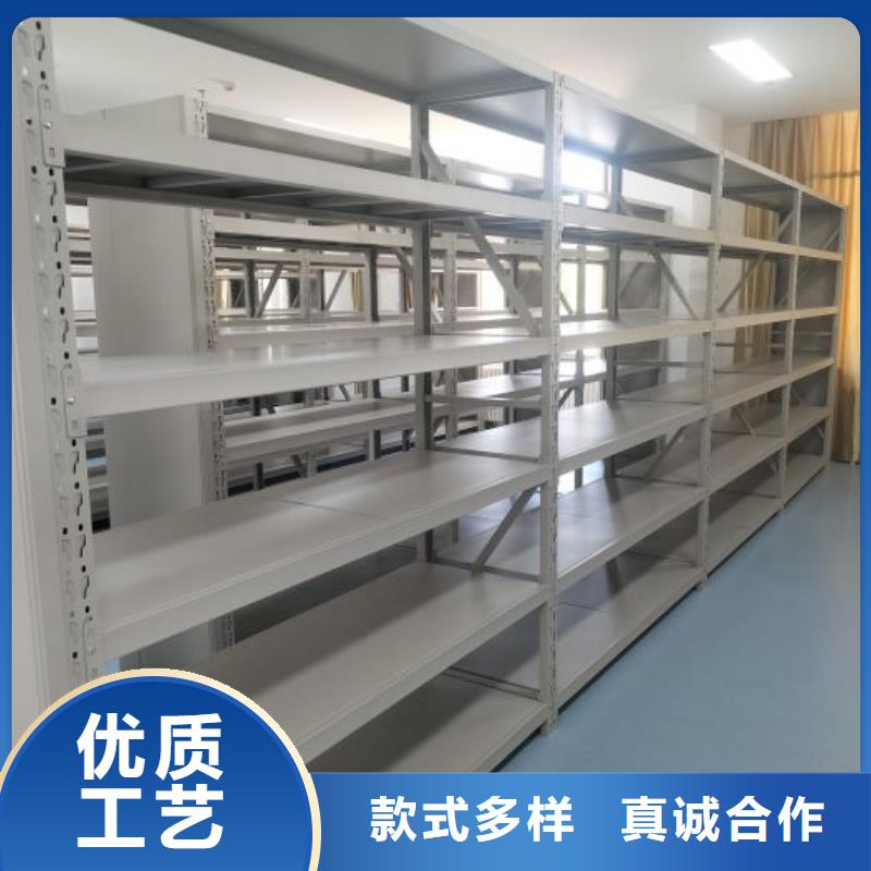 档案室档案柜全国可发货