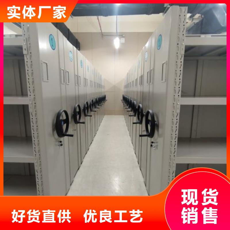 会计凭证密集柜期待与您合作