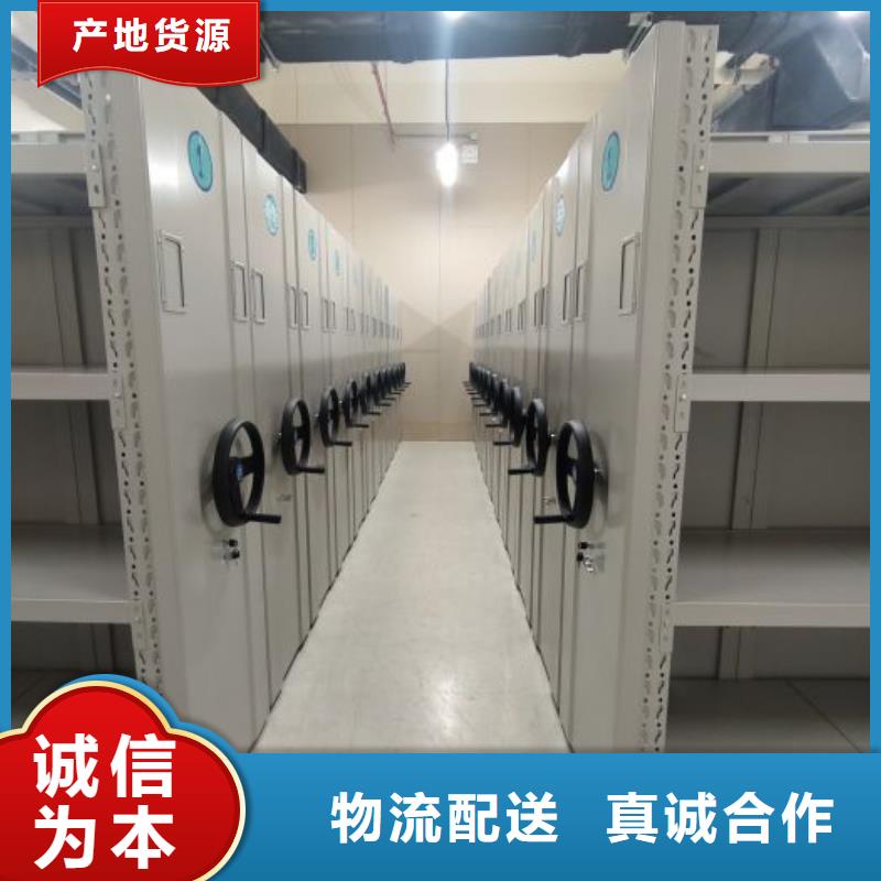 库存充足的五层箱式密集架生产厂家