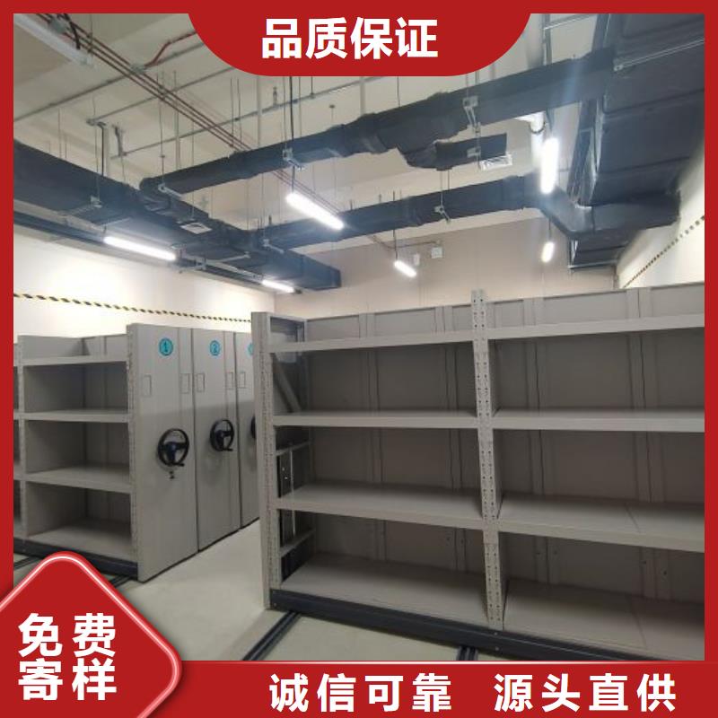行业的发展契机与方向【鑫康】保密文件柜