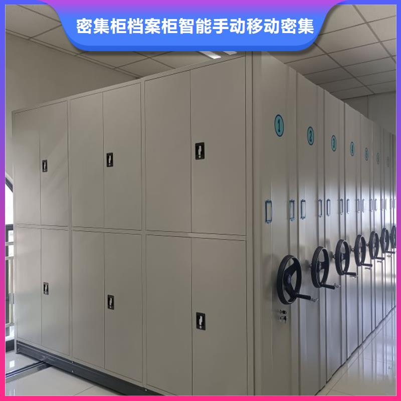 档案室档案柜全国可发货