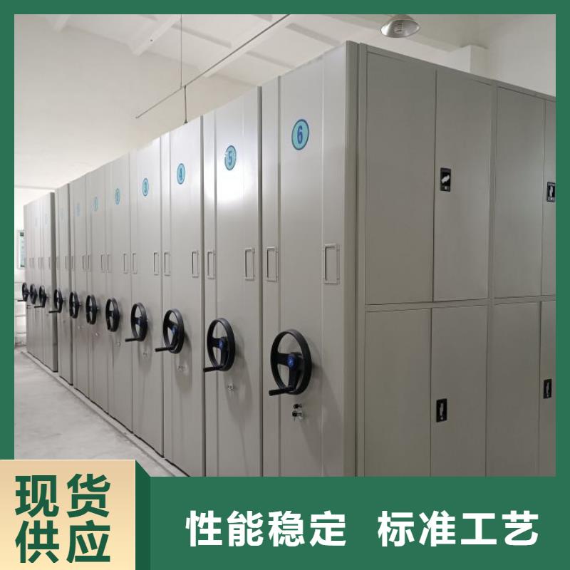 咨询合作【鑫康】仓库密集货架