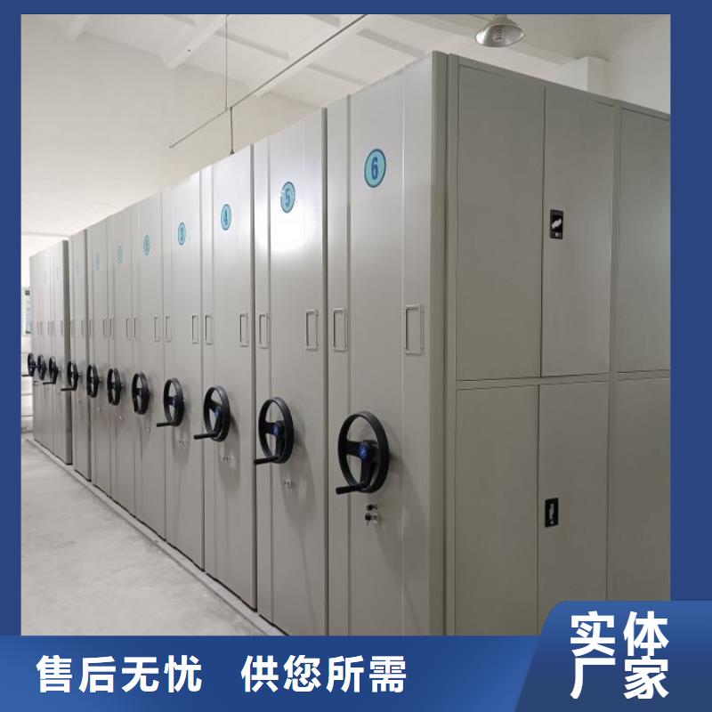 会计凭证密集柜期待与您合作